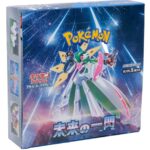 POKÉMON CARD GAME SCARLET 「未來閃光」盒子