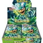 POKÉMON TCG 卡牌遊戲 朱與紫系列擴充包 SV6「變幻假面」(日文版)