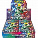 Pokemon TCG 日版 朱與紫sv1a 「トリプレットビート」三連音爆 擴充包