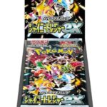 Pokemon TCG 高級補充包 - SV4a-Shiny Treasure ex（原盒 10 個）