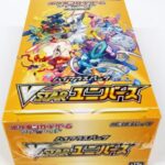 寶可夢 TCG 日文 - 劍與盾 S12a「VSTAR 天地萬物」補充包