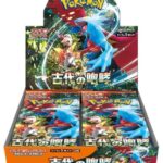 寶可夢 擴充包 sv4k 古代咆哮 盒子